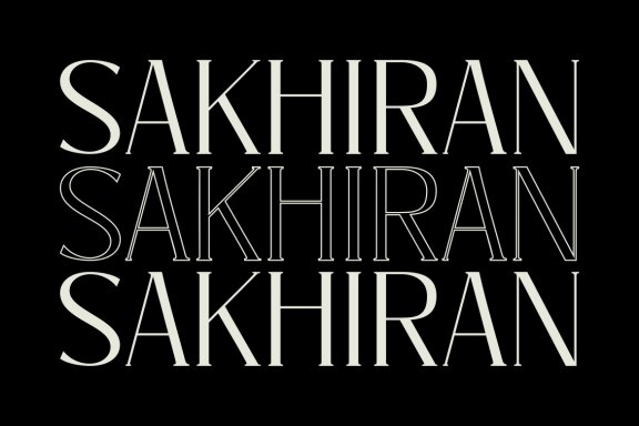 SAKHIRAN