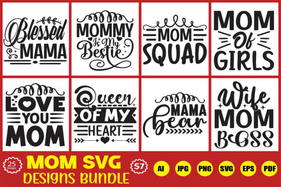 mom designs bundle