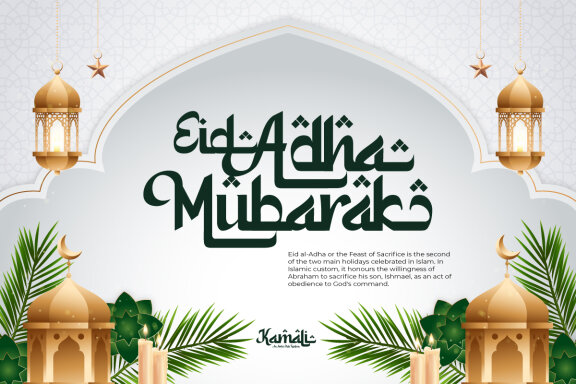 Kamali - An Arabic Style Typeface