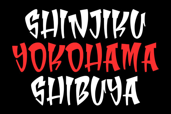 Shinju Display Japanese Handmade Font Typeface