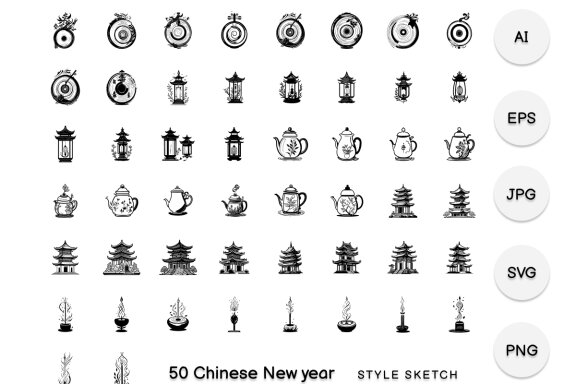 Chinese New Year Element Draw Black