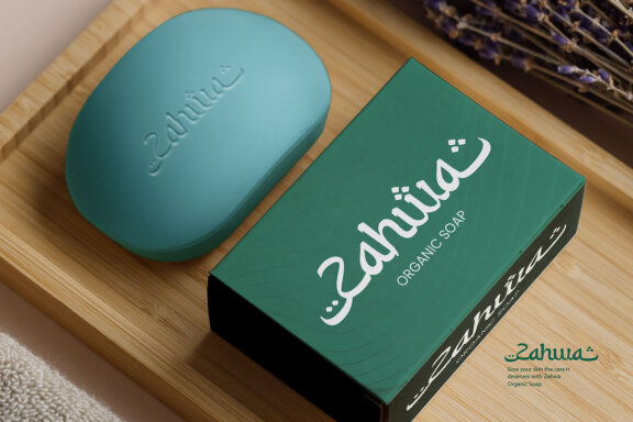 Billah - An Arabic Style Typeface