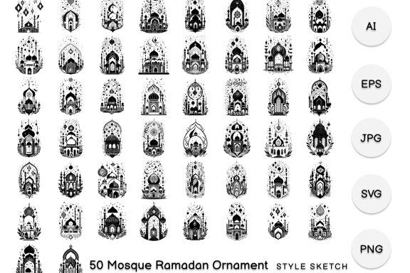 Mosque Ramadan Ornament Element Black