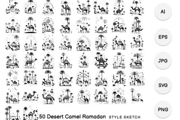 Desert Camel Ramadan Element Draw Black