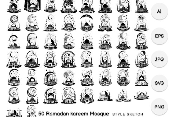 Ramadan Kareem Mosque Element Draw Black