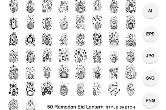 Ramadan Eid Lantern Element Black