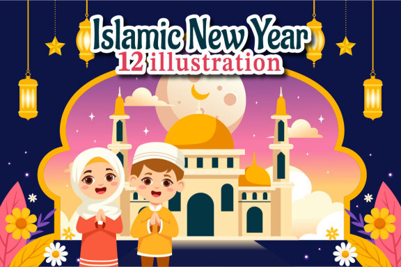 12 Happy Islamic New Year Illustration