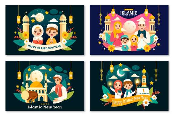 12 Happy Islamic New Year Illustration