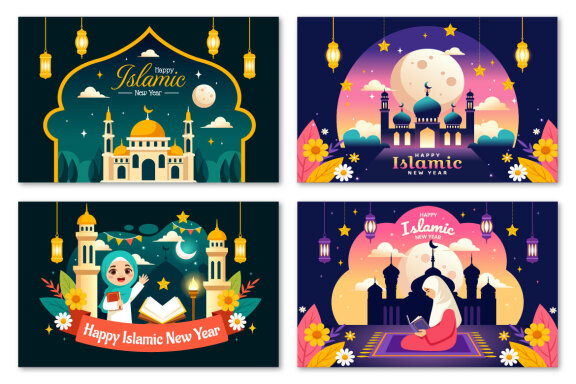 12 Happy Islamic New Year Illustration