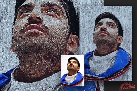 Wall Painting Photoshop Action