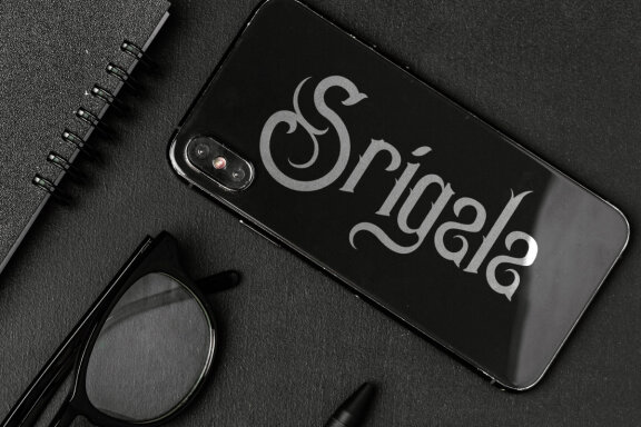 srigala