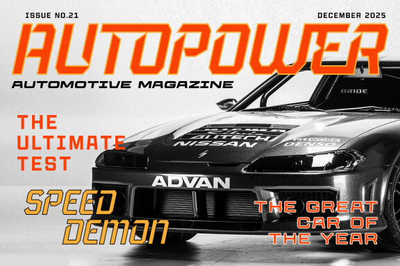 Neogliph Modern Sans Serif