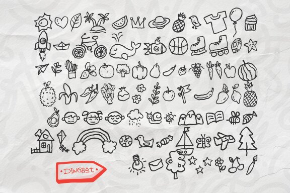 Ganas Juice | Doodly Display Font