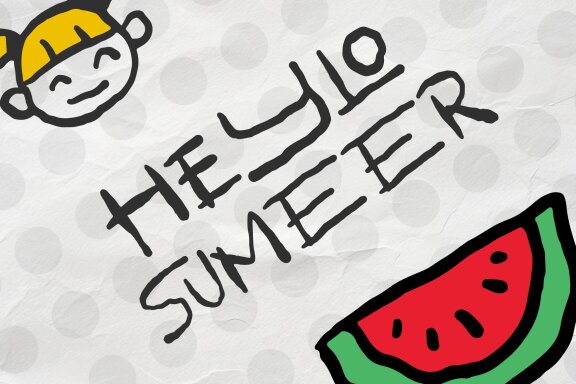 Ganas Juice | Doodly Display Font