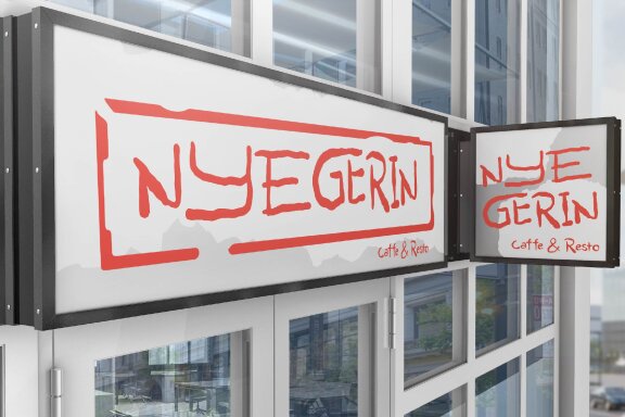 Ganas Juice | Doodly Display Font