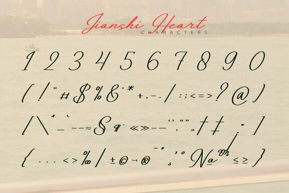 Jianshi Hearth | Monoline Signature Script