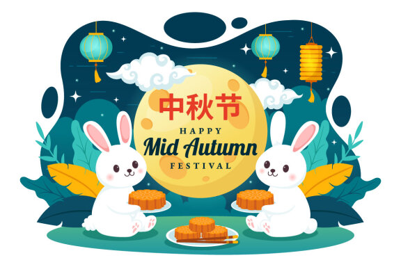 11 Happy Mid Autumn Festival Illustration