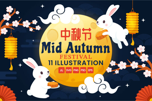 11 Happy Mid Autumn Festival Illustration