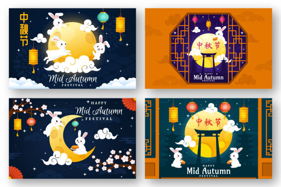 11 Happy Mid Autumn Festival Illustration