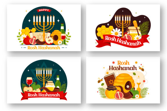 12 Happy Rosh Hashanah Illustration