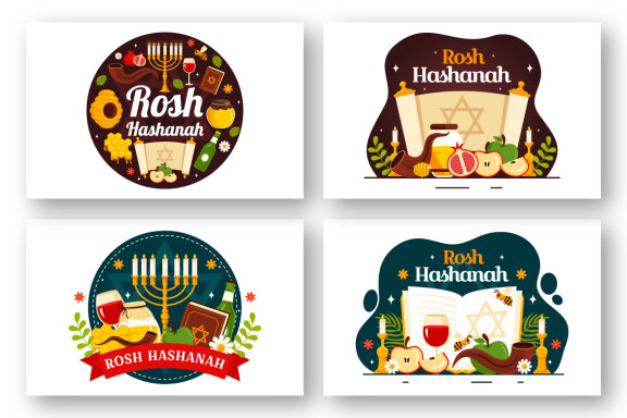 12 Happy Rosh Hashanah Illustration