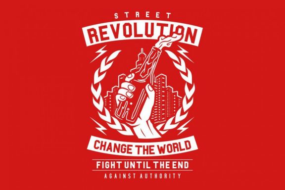 Street Revolution Poster Template