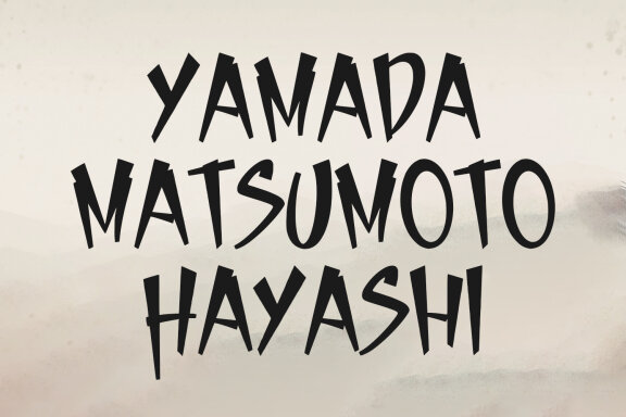 Fushijin FREE Japanese Font