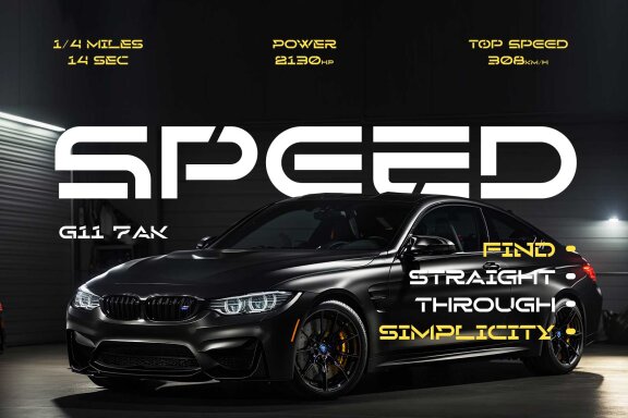 Stage Wander – Futuristic