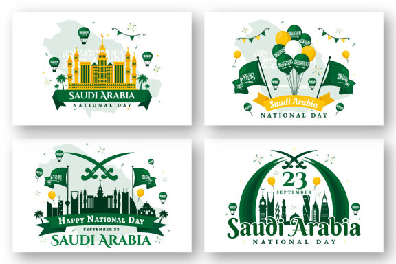 13 National Day of Saudi Arabia Illustration