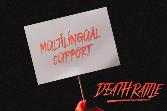 Death Rattle | Brush Horror Display