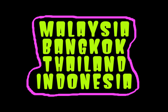 Anutic Display Font