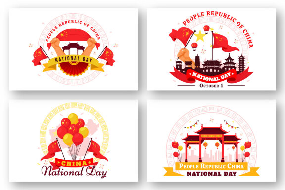 13 People's Republic of China Illustration