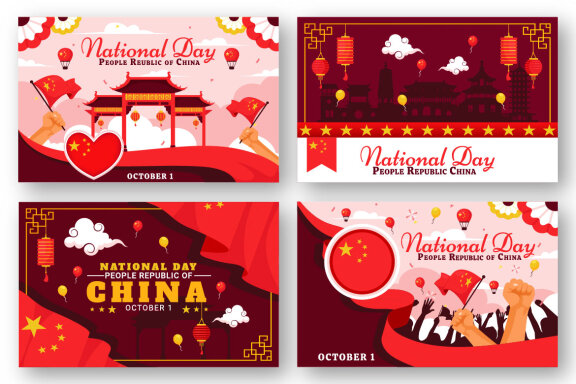 13 People's Republic of China Illustration
