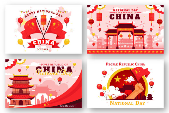 13 People's Republic of China Illustration
