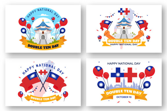 12 Double Ten Taiwan National Day Illustration