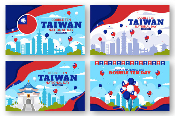 12 Double Ten Taiwan National Day Illustration
