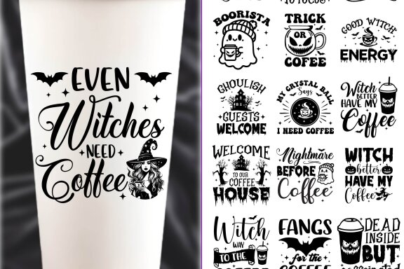 Halloween Coffee Svg File, Spooky Season Svg, Spooky Coffee Svg, Coffee Lover Svg, Halloween Coffee Png, Trendy Halloween Png Cut files
