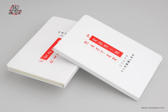 Nau Genzo | Brush Japanese Style