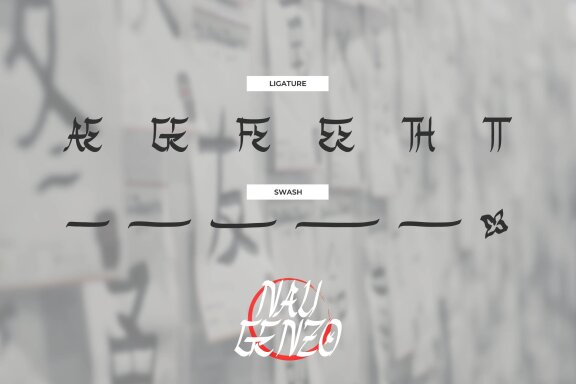 Nau Genzo | Brush Japanese Style
