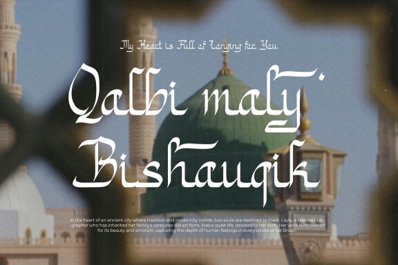 Mahyatti | Arabic Style