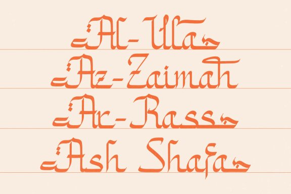 Mahyatti | Arabic Style