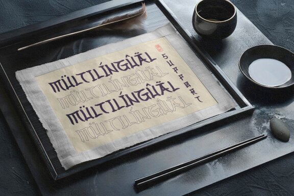 Soryu Maiden | Japanese Brush Font