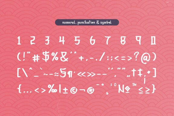 Soryu Maiden | Japanese Brush Font