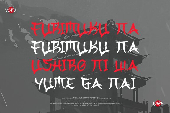Yoru Kaze | Japanese Brush Font