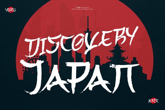 Yoru Kaze | Japanese Brush Font
