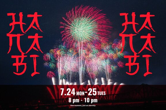 Yoru Kaze | Japanese Brush Font