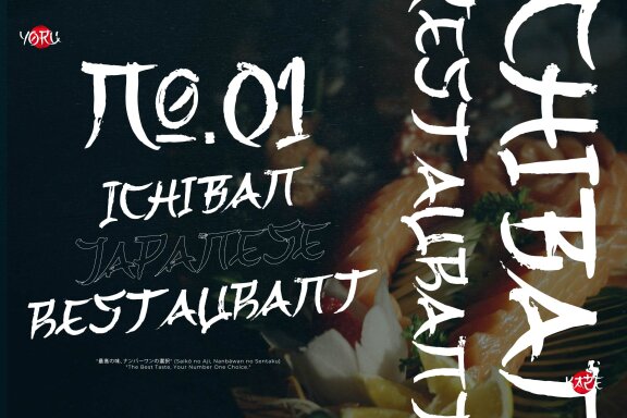 Yoru Kaze | Japanese Brush Font