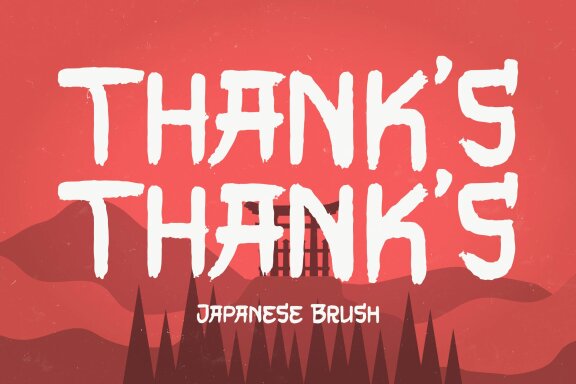 One Jinja | Japanese Brush