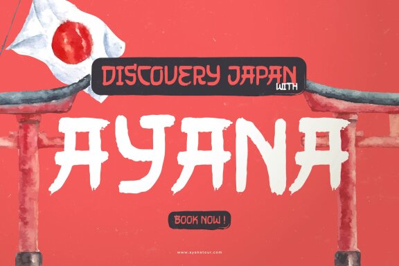 One Jinja | Japanese Brush