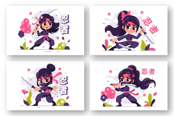 12 Ninja Shinobi Illustration